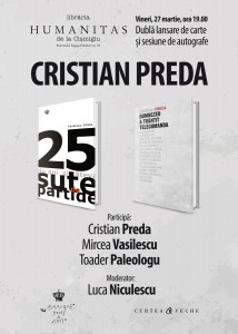 Afis-Baroque+CurteaVeche_50x70cmV2