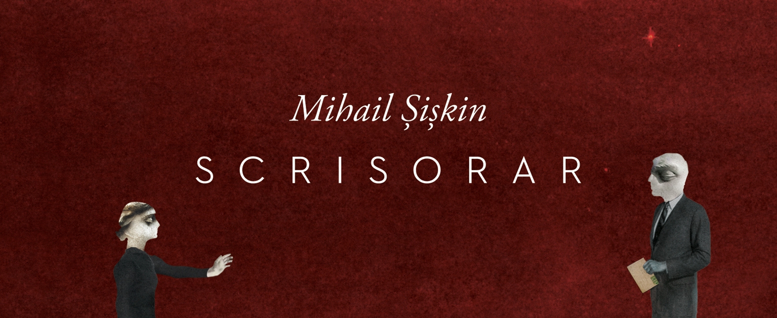 Scrisorar #1 – Dor