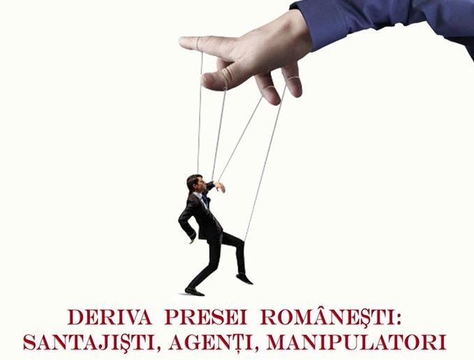 Colecţia Actual la Serile FJSC