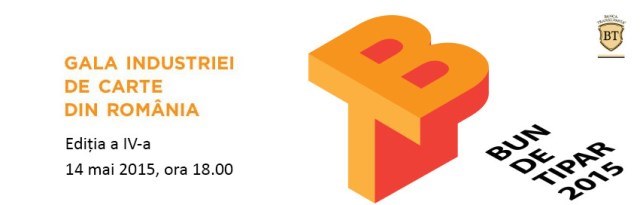 Curtea Veche Publishing,  finalistă la Gala Industriei de Carte “Bun de Tipar”