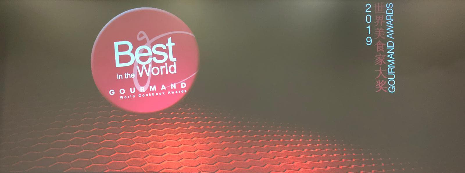 „Forma gustului” de Laura Cosoi a primit Premiul Special al Juriului la Gourmand World Cookbook Awards