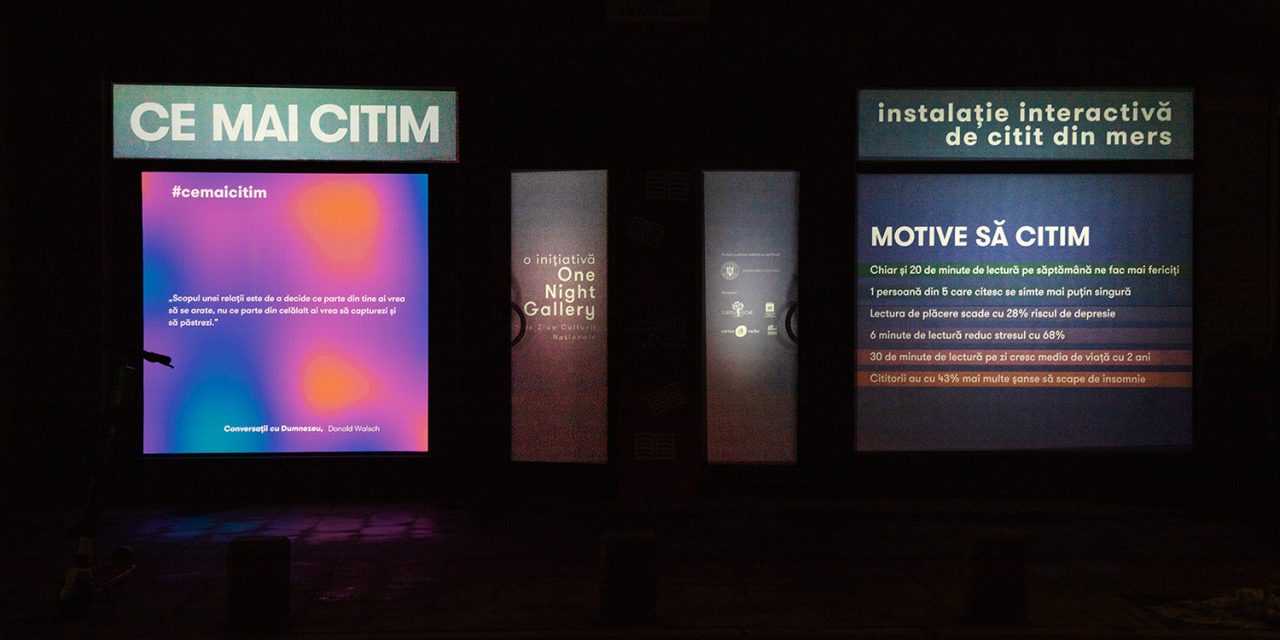 #CEMAICITIM – instalația interactivă de citit din mers – poate fi vizitată între 29 și 31 ianuarie