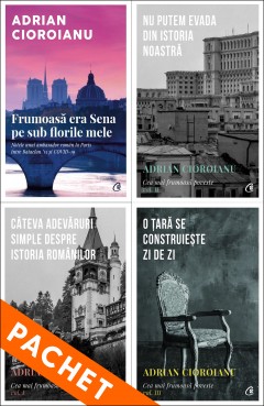 Autori români - Adrian Cioroianu  - Curtea Veche Publishing