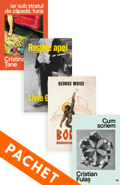 Pachete - Pachet „Voci românești de azi“  - Curtea Veche Publishing