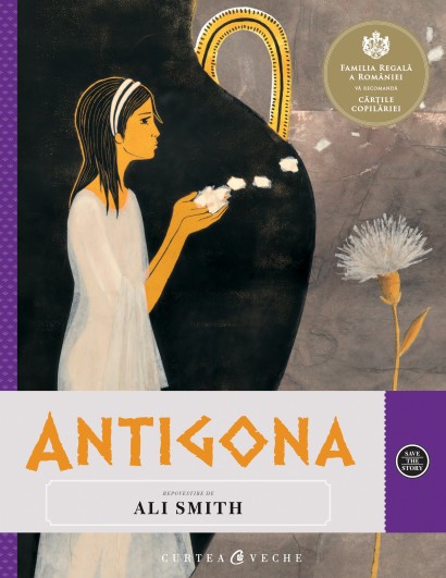 Ali Smith - Antigona - Curtea Veche Publishing