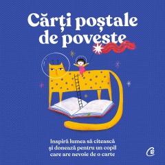 Cărți poștale de poveste - Asociatia Curtea Veche - Carti