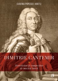 Dimitrie Cantemir