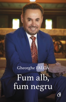 Black Friday - Reduceri - Fum alb, fum negru - Promotie