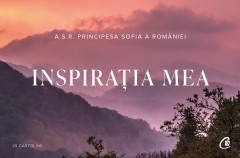 Inspirația mea