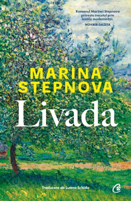 Black Friday - Reduceri - Livada - Promotie