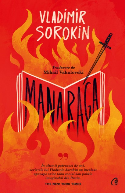 Vladimir Sorokin - Manaraga - Curtea Veche Publishing