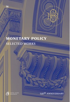 BNR - Monetary Policy. Selected Works  - Curtea Veche Publishing