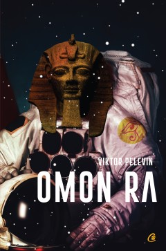 Ebook Omon Ra
