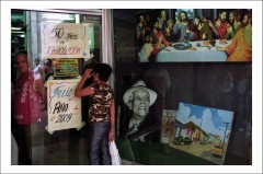 Postcard Cosmin Bumbuț 10