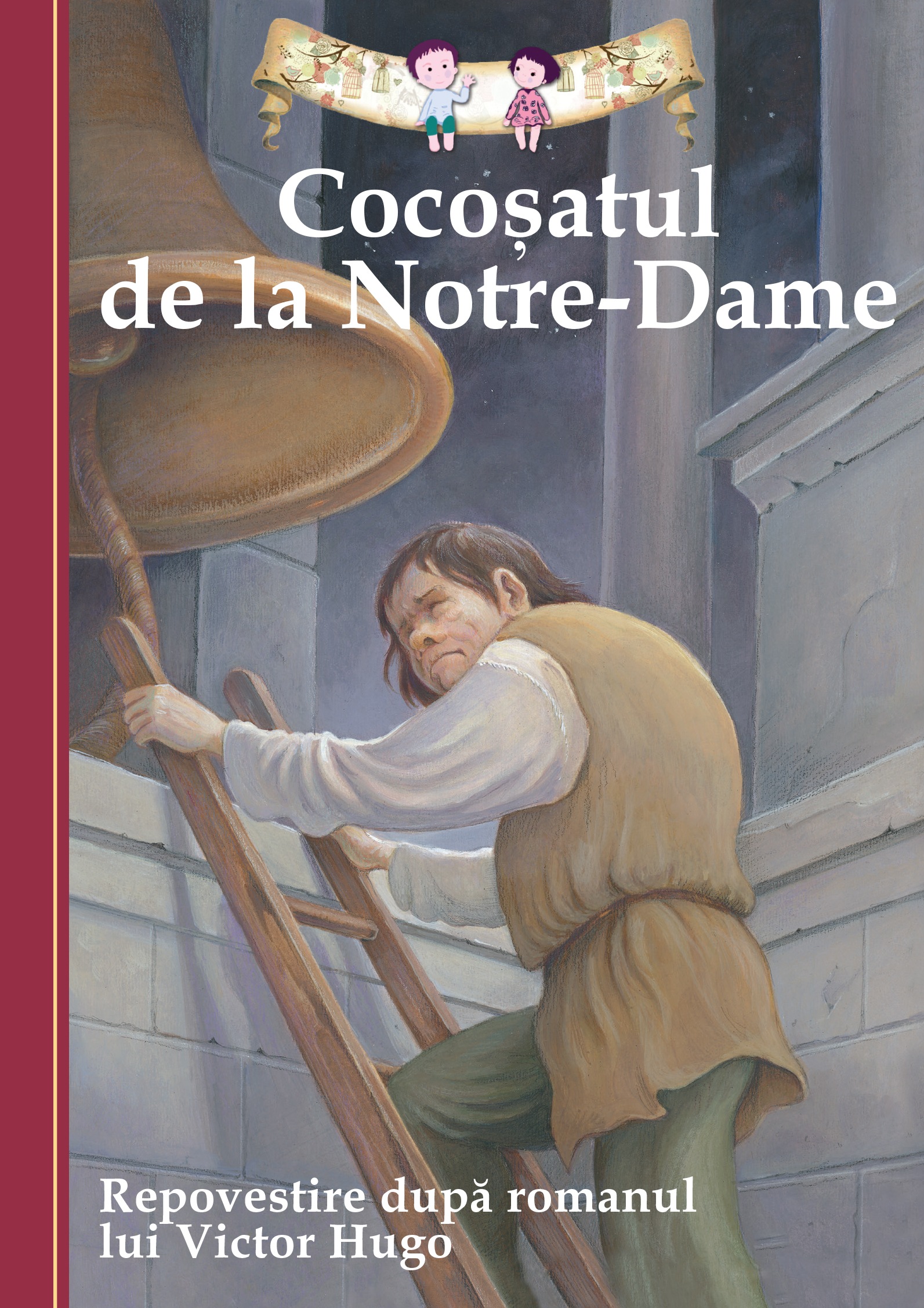 Aceasta este imaginea corespunzatoare acestui obiect