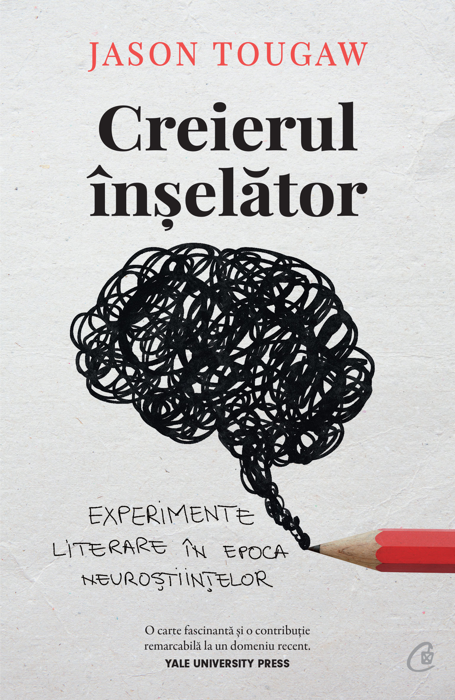 Creierul înșelător