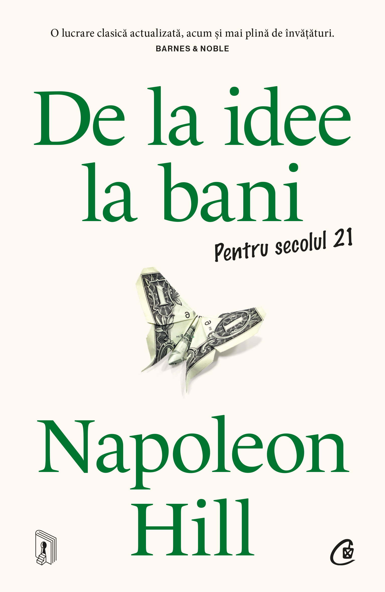 Aceasta este imaginea corespunzatoare acestui obiect