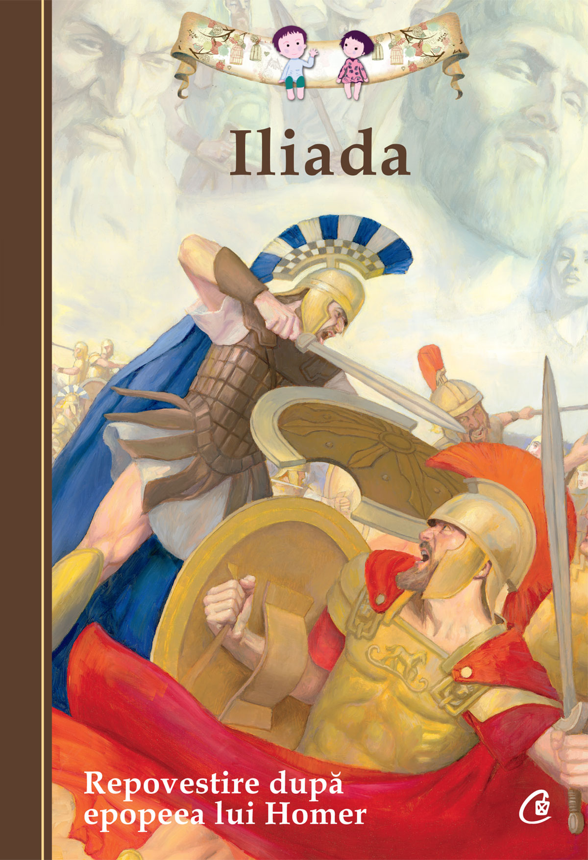 Iliada