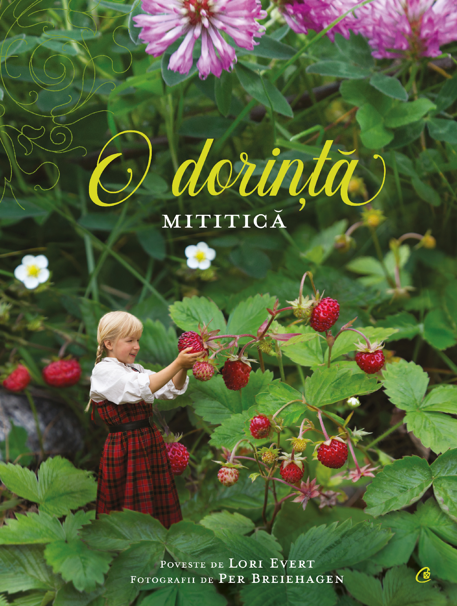 O dorință mititică