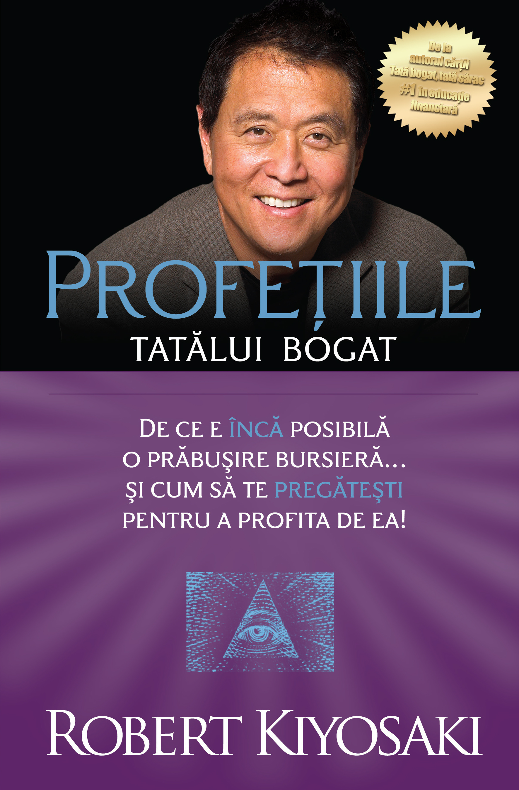 Aceasta este imaginea corespunzatoare acestui obiect